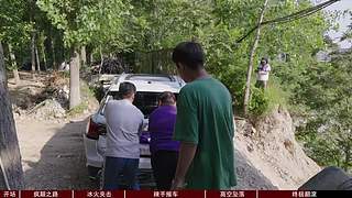 一鹿有车的直播间