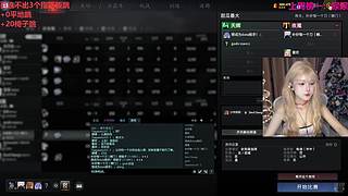 黄金双倍！ 天道酬勤
