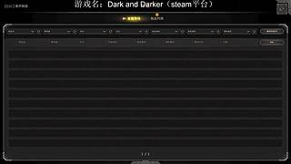 我即是裤神
