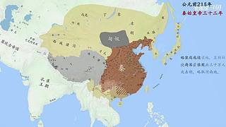 【史图馆】中国历代疆域变化