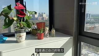 成功涨粉后，我膨胀了