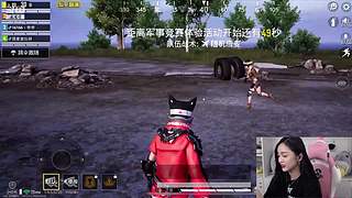吴宣仪和平精英