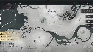 9188486