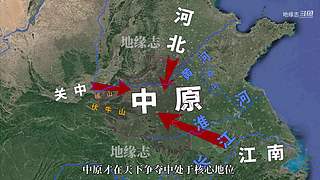 地缘志的直播间