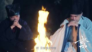 古人云直播间
