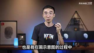 揭秘未来暗门