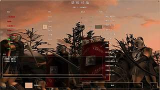 永樂快樂人的直播间