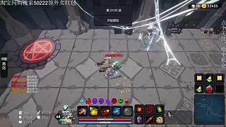 steam全新大变品鉴深海迷航2