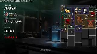 steam全新大变品鉴深海迷航2