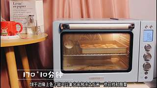 带您进入张颠颠的美食天堂
