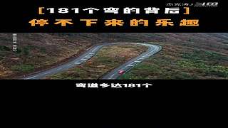 杰克涛J的直播间