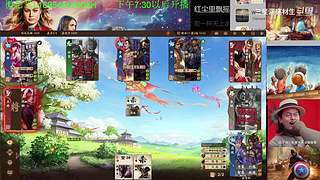 三国杀OL，十周年国战老萌新