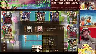三国杀OL，十周年国战老萌新