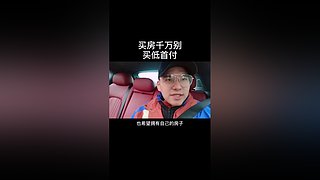 用户571924083的直播间