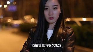 老司机小泽，教你开车~