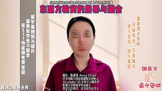 探讨留学前后的那些事