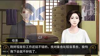 寅子高能名场面，快乐源泉！