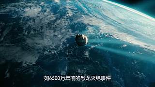 随我一起走进神秘浩瀚的宇宙