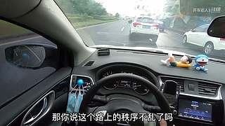 老司机养成记 9610283