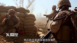 【火器控】尖端武器百科