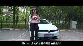 买车家的直播间