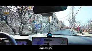 买车家的直播间