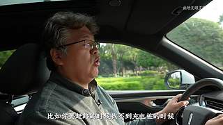 【汽车测评】你最中意哪辆车