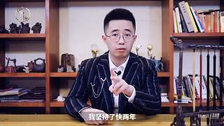 财才说的直播间