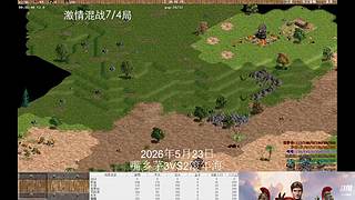 菜虫娱乐休闲吧
