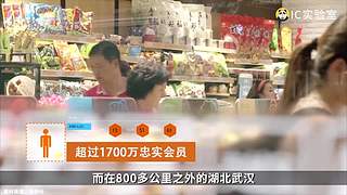 硬核时事评论家