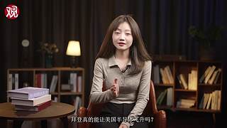 科工力量的直播间