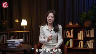科工力量的直播间