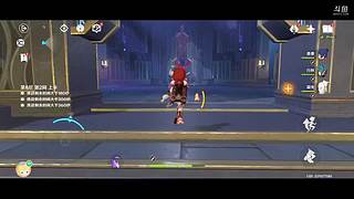 火火大魔王392的直播间