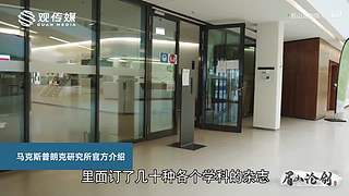 眉山论剑陈平的直播间