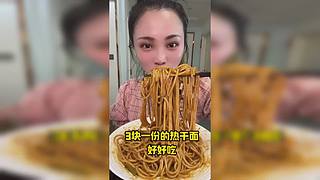 用户07424040的直播间