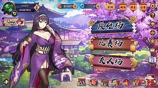 手残40岁老登决战pub 9820663