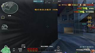祝大家新年快乐 9925166