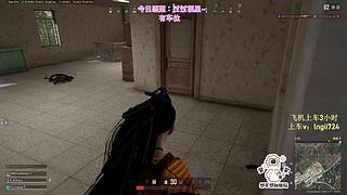 【有车位】PUBG启动！