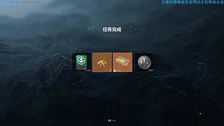 不是粥就是在斗