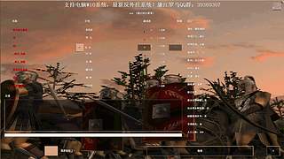 浊酒恋红尘 10289558
