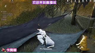 深山秘境隐藏 BOSS 揭秘