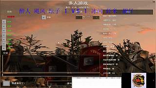 韬哥139的直播间