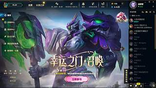 新的一个月一起加油