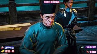 地下秘境探险惊险实录