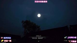 地下秘境探险惊险实录