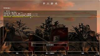 豆浆第一视角