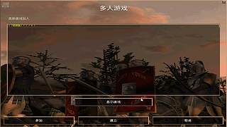鸿堂715的直播间