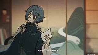 原神3级萌新的直播间