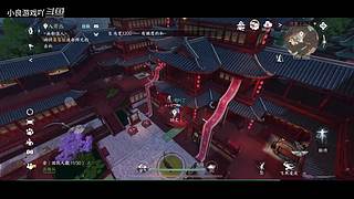 小良游戏吖的直播间