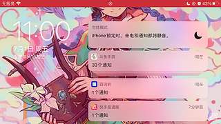 原神，启动！ 10960365